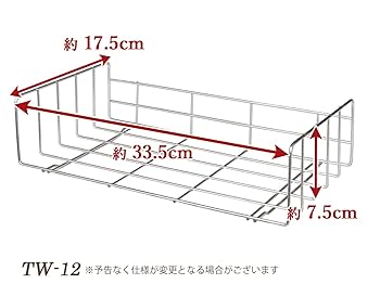 タオルウォーマー 上開き スチールラック付き タオルウォーマー K (前開き）Sサイズ 7.5L ホワイト/グレー
