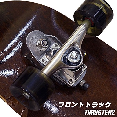 スケートボード WOODY PRESS 35 楽天市場】【WOODY PRESS】ウッディープレス SURF SKATEBOARD