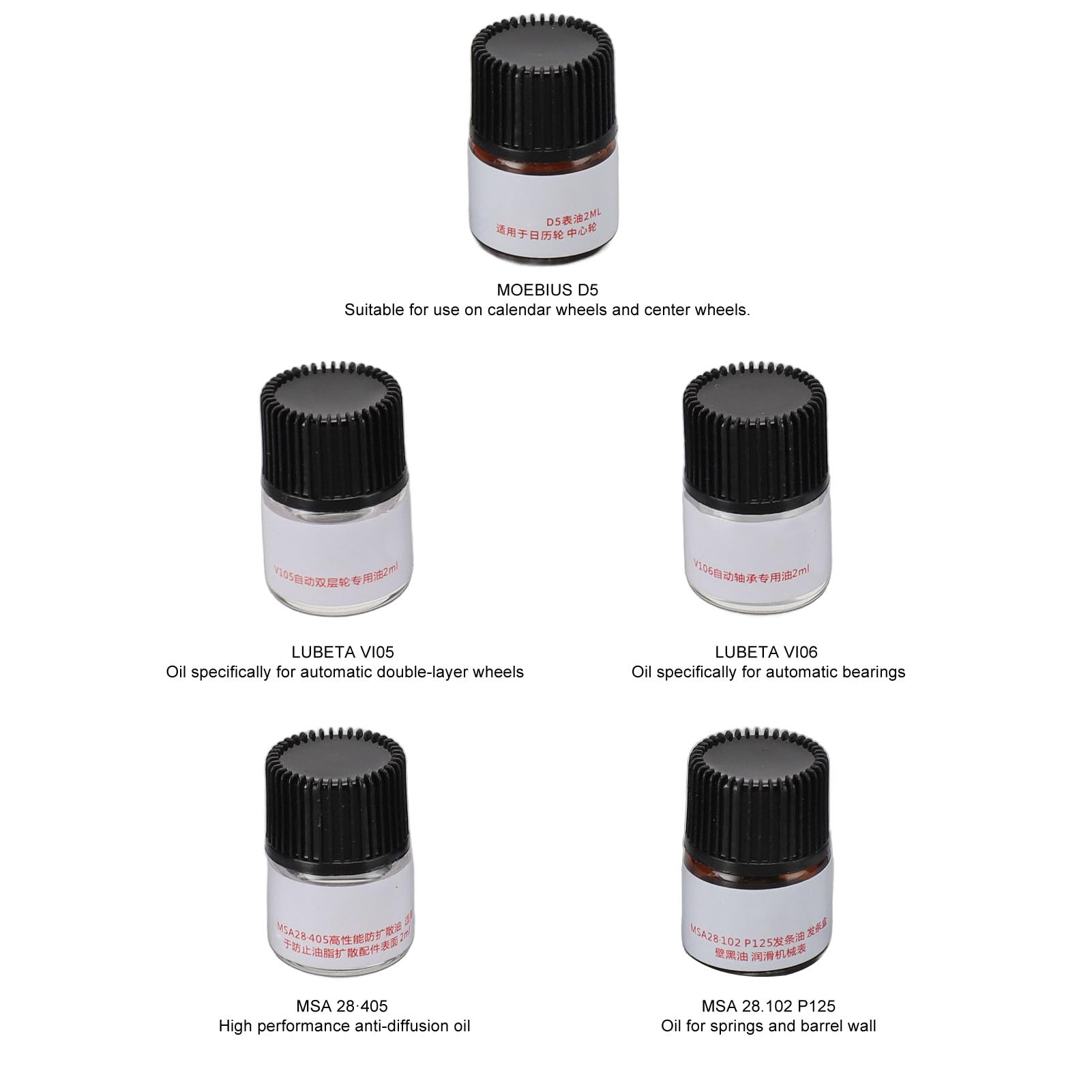 Kit di Olio Lubrificante Sintetico per Orologi Manutenzione Efficiente Dell'orologio, 5 Pezzi con Coppa Dell'olio e Penna (Olio importato in scatola da 5 pezzi)