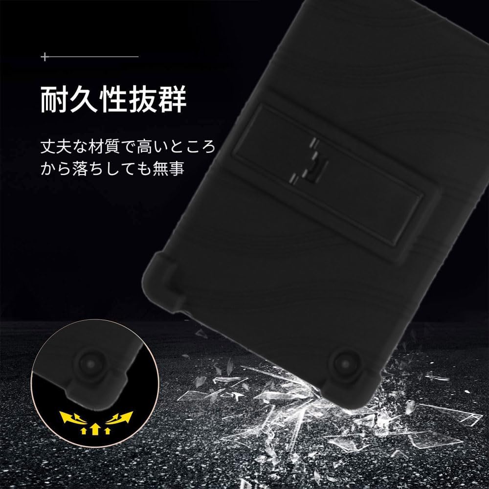 Amazon.co.jp: For ALLDOCUBE iPlay50 mini/iplay50 mini pro