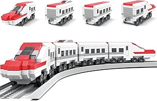 Zhongren Train Building Set, Retro Rail Train Steam Locomotive Building Model Sets, City Freight Train Model with Track Set, Creative Gifts for Children and Adults (Shinkansen)