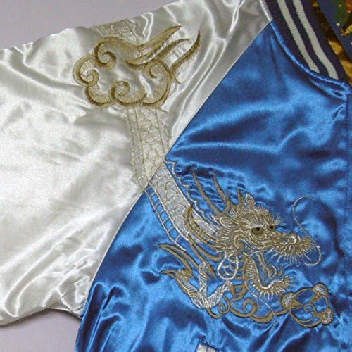 Amazon Akb48 マジすか学園 4 スカジャン 川栄李奈 バカモノ スカジャン白虎と巻白龍龍刺繍 ブルー シルバー フリーサイズ コート ジャケット 通販 Amazon Akb48 マジすか学園 4 スカジャン 川栄李奈 バカモノ スカジャン白虎と巻白龍龍刺繍 ブルー シルバー フリーサイズ コート ジャケット 通販