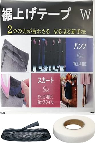 Amazon Sunmirai 裾上げテープ すそあげテープ 強力 裾上げ ズボン ホワイト 5mセット 裾上げテープ 通販 Amazon Sunmirai 裾上げテープ すそあげテープ 強力 裾上げ ズボン ホワイト 5mセット 裾上げテープ 通販