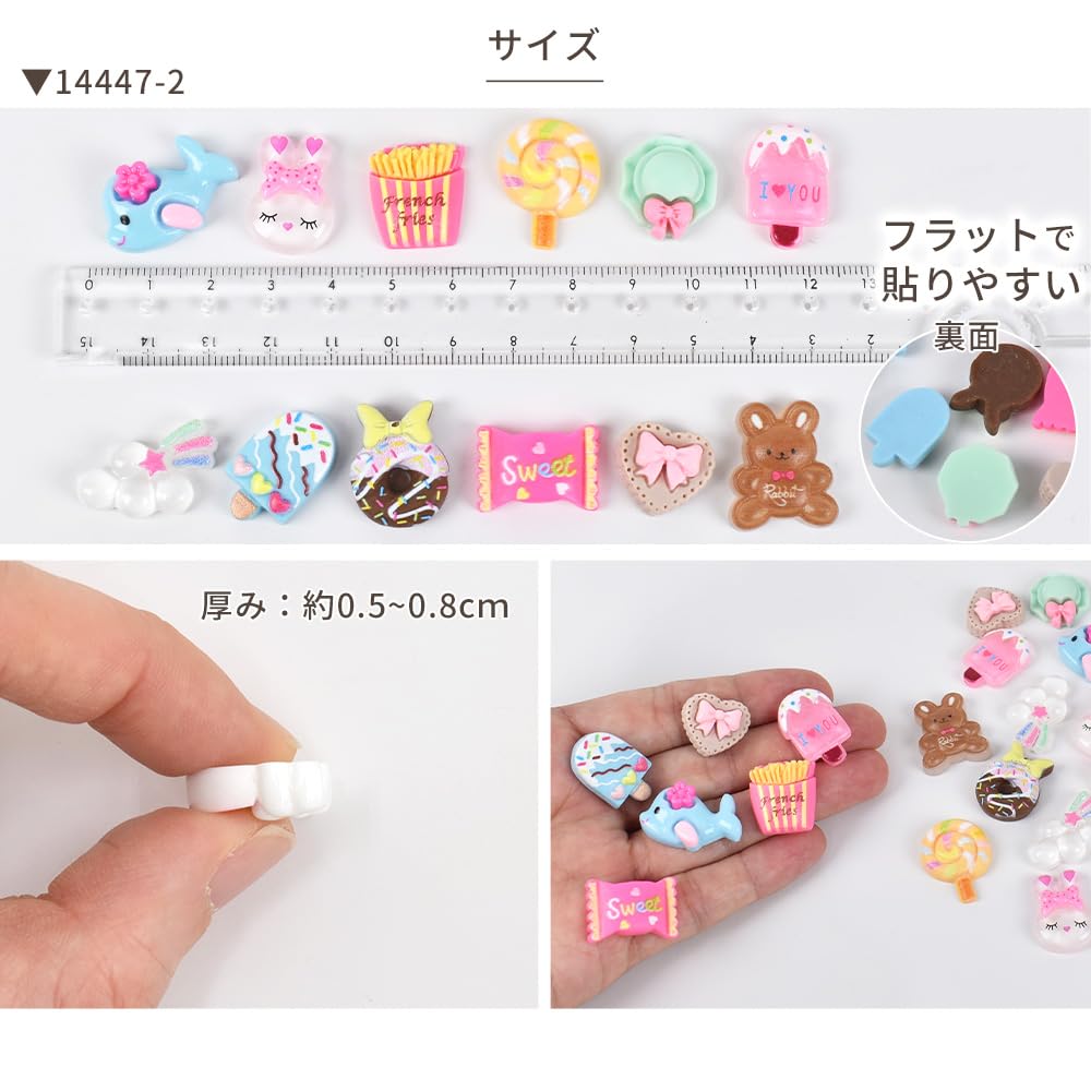 ありママ様　デコパーツ Amazon.co.jp: MYmama 女の子のデコパーツ 12種24個セット 約16mm