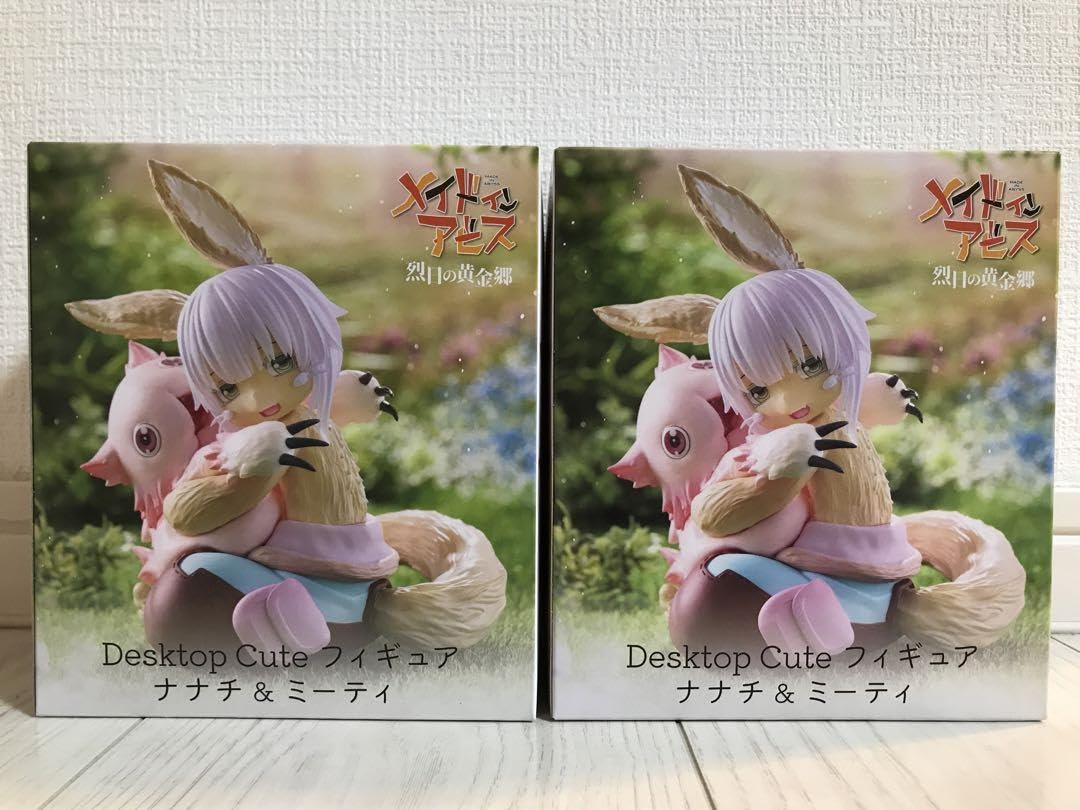 Amazon.co.jp: メイドインアビス 烈日の黄金郷 フィギュア ナナチ 