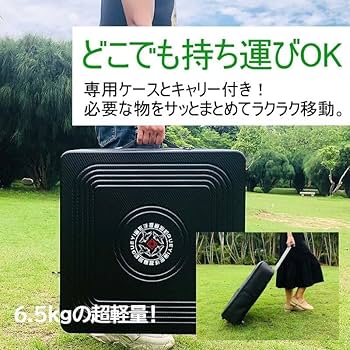 全自動麻雀卓　デジテンボウ　早い者勝ち！　超希少　最終大幅値下げ！ 全自動麻雀卓 デジテンボウ 早い者勝ち！ 超希少 最終大幅値下げ