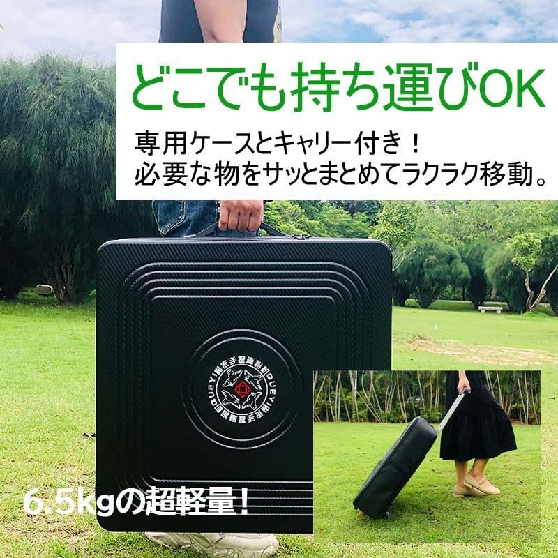 Amazon | 全自動麻雀卓 zdhw36 36牌対応 電動麻雀卓 全自動雀卓 自動配