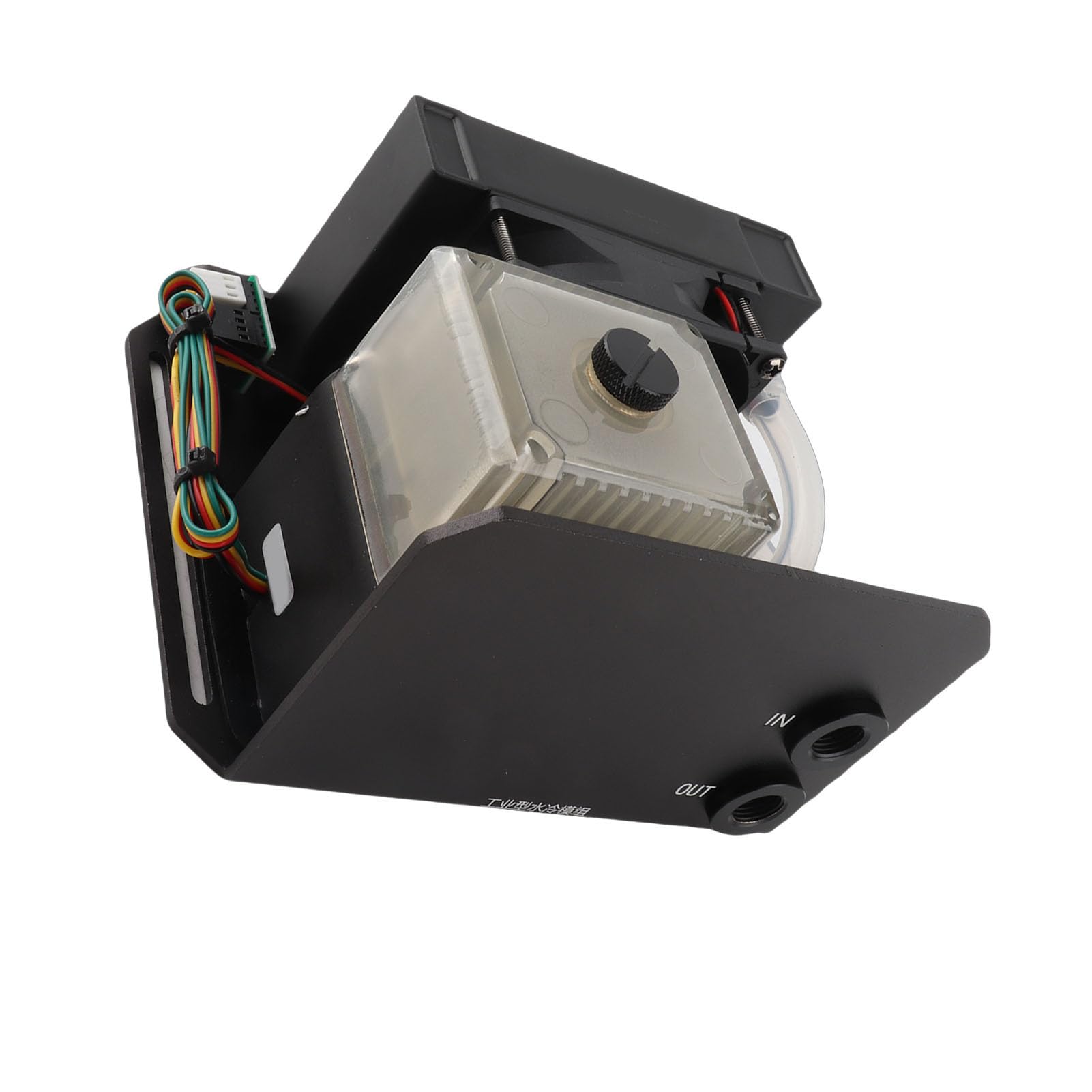 Bomba de Refrigeración por Agua para PC ABS y Metal Bomba de Agua para Computadora Puerto 450L 4 Pines G1 4 Tubos Roscados para CPU GPU Sistemas de Refrigeración Líquida Juegos