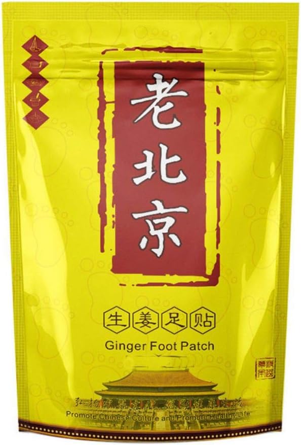 Detox Foot Patches, Detox Foot Pads, Ginger Foot Pads for Remove Body Toxins, Weight Loss, Promote Blood Circulation, Stress & Pain & Tiredness Relief, Anti-Swelling, Good Sleep 10Pc Yiitay
