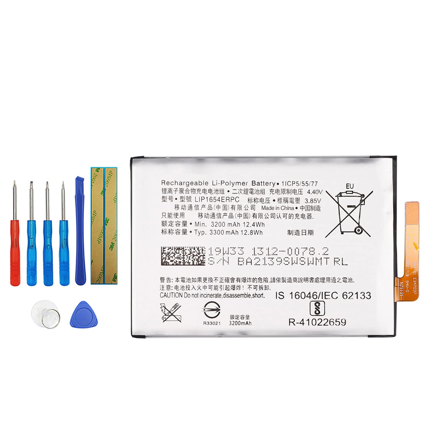 TECHTEK Batteria 800mAh compatibile con [Interphone] ACTIVE, CONNECT, EDGE, F2, F2S, F3, F3MC, F3S, F3XT, F4, F4MC, F4S, F4XT, F5, F5MC, F5S, F5XT, OFFROAD, SHAPE, per [Sena] GT-Air II, J-Cruise II