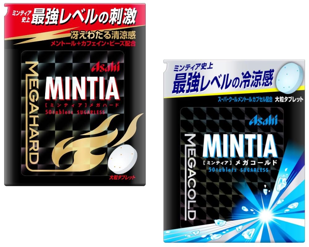 Mintia Mega Hard, Mega Cold Japanese Mint Tablet Candy With MAIKO