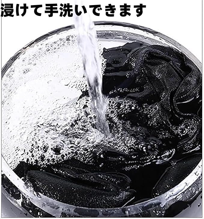 ★入手困難★【Dawnow】[Dawnow] ガールズバンドクライ 周辺 Tシャツ 羽織 半袖シャツ 井芹仁菜 同型 柔らかい 上着 丸首 ガス透過性 春夏秋服