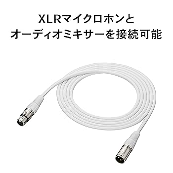audio-technica AT2020 コンデンサーマイク ホワイト AT2020 CWH｜マイクロホン：コンデンサーマイク｜オーディオテクニカ