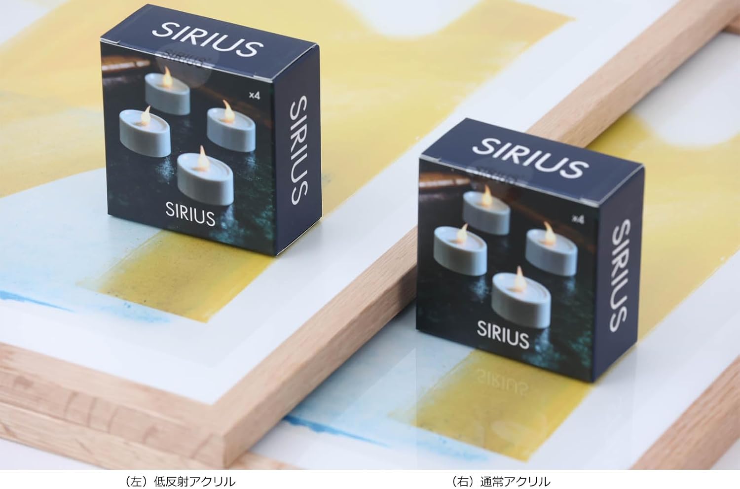 低反射アクリル オーク無垢材 ナチュラルなポスターフレーム/額縁 A3