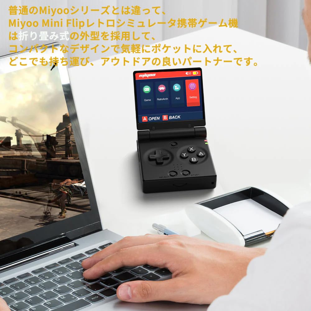 Amazon | Miyoo Mini Flip Whatskoハンドヘルドゲーム機 Linuxシステム