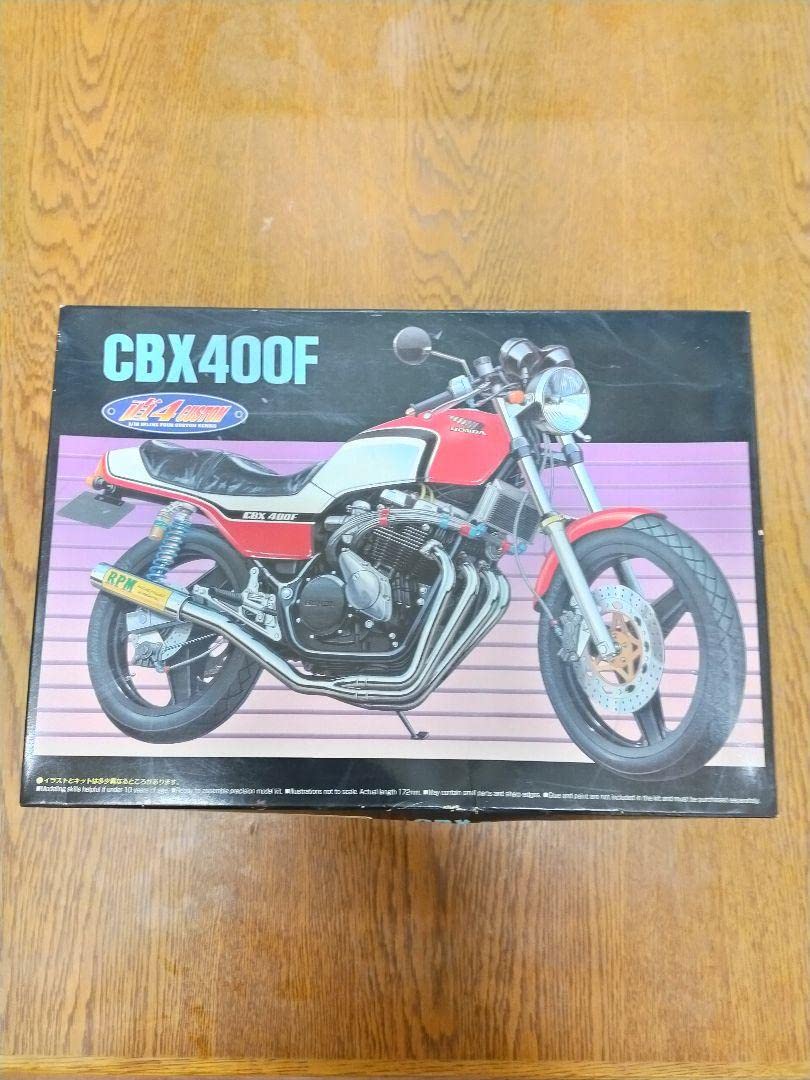 Amazon | アオシマ 1/12 CBX400F 直4CUSTOM プラモデル 模型