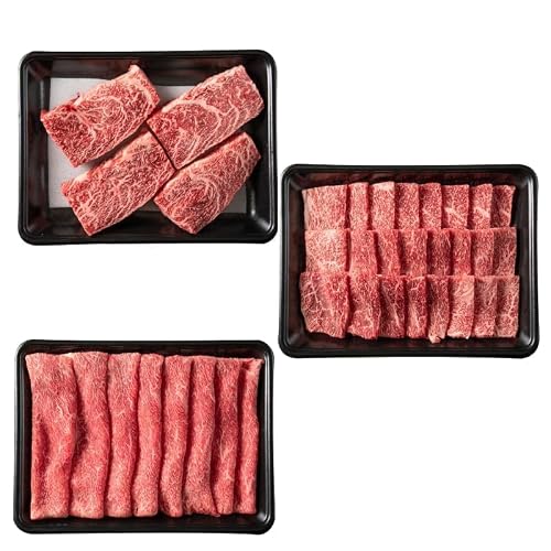 赤身肉の3か月定期便 黒毛和牛 赤身 牛肉 お楽しみ 定期便 総重量1.3kg