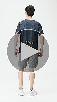 Amazon.co.jp: Hummel Short Sleeve Shirt, Handball Japan