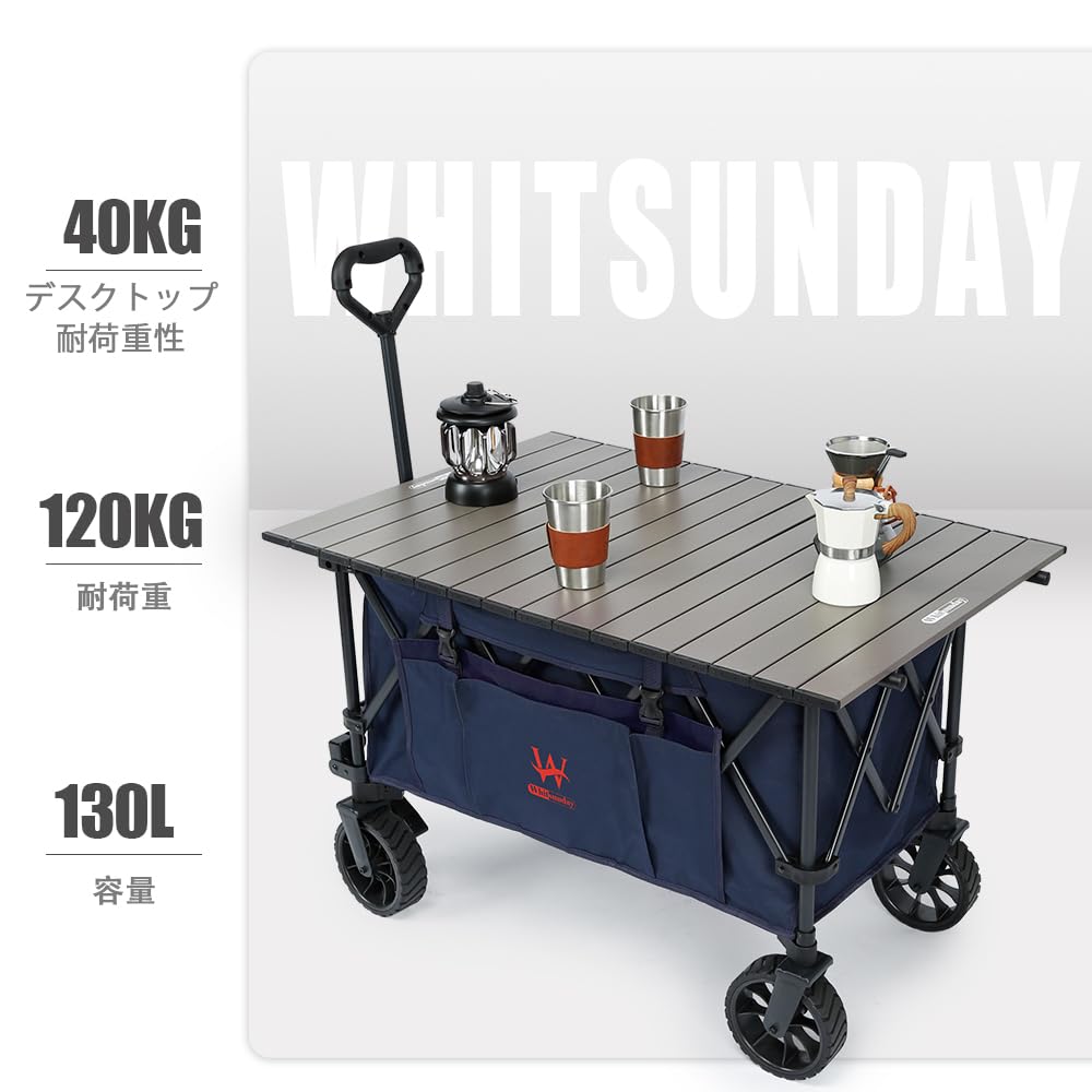 Amazon.co.jp: 折りたたみ式ユーティリティキャンプパークワゴンカート