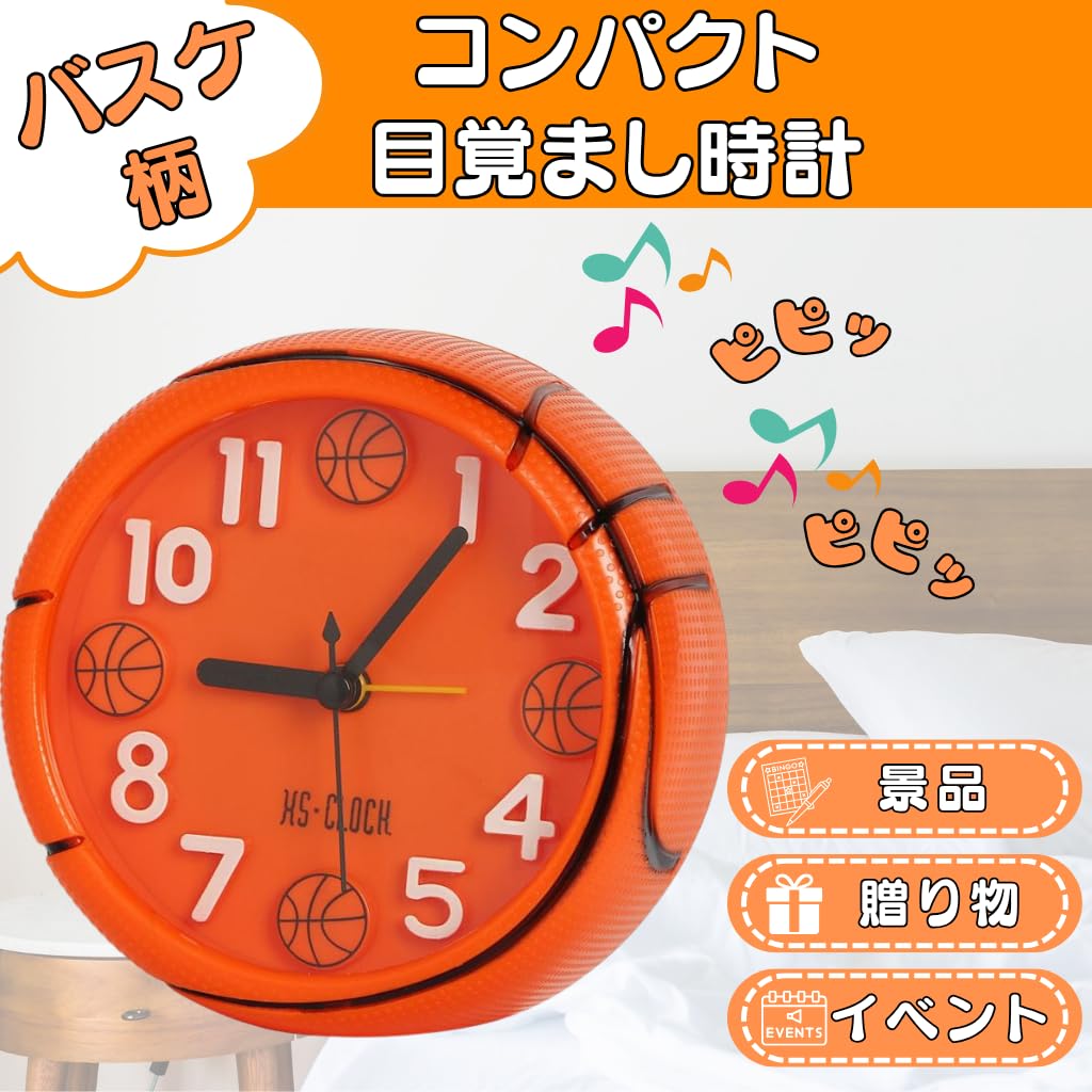 【懸賞当選品】GTO 目覚まし時計 懸賞当選品】GTO 目覚まし時計