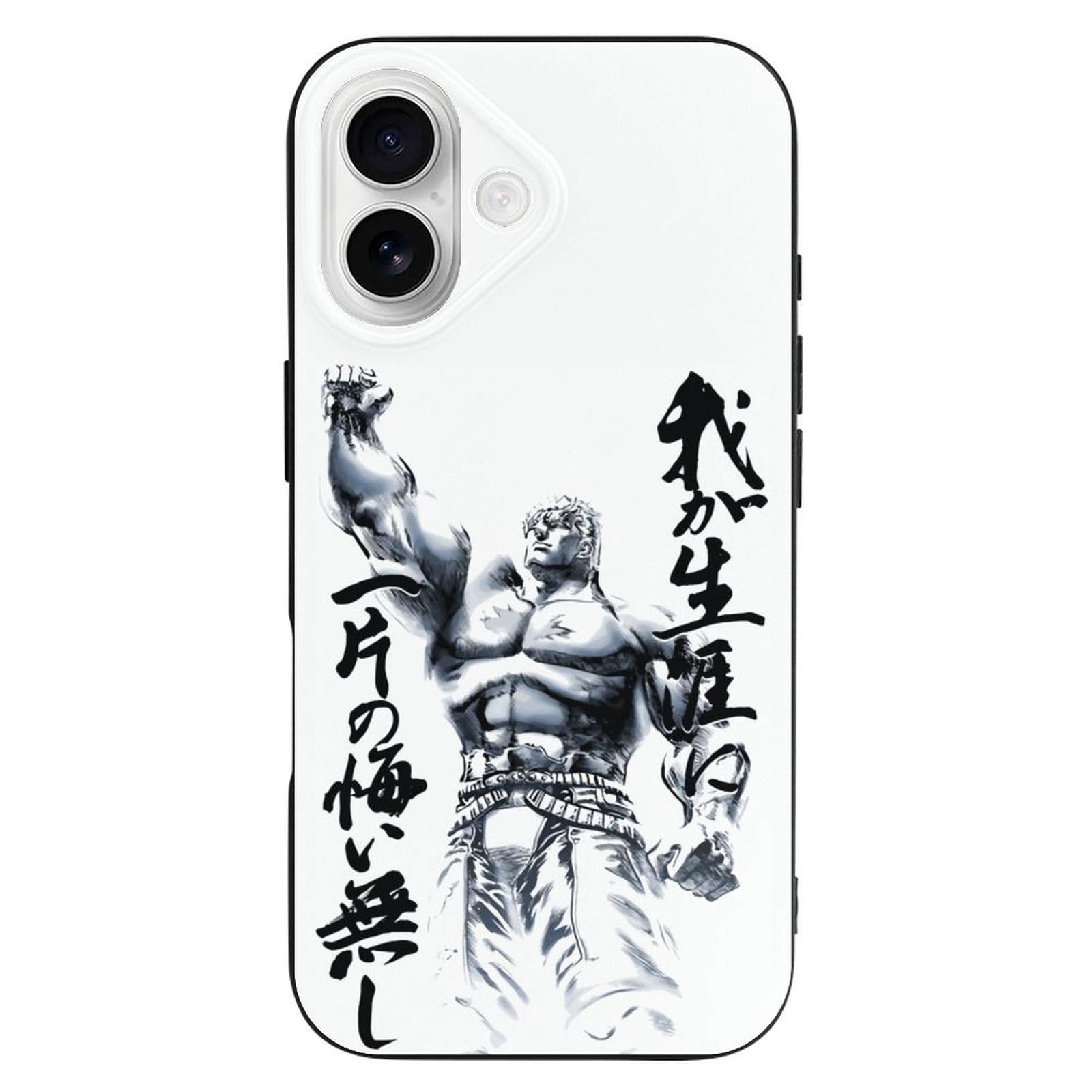北斗様　iPhone Amazon.co.jp: 北斗の拳 IPhoneSE 第2代/第3代ケース IPhone7/8