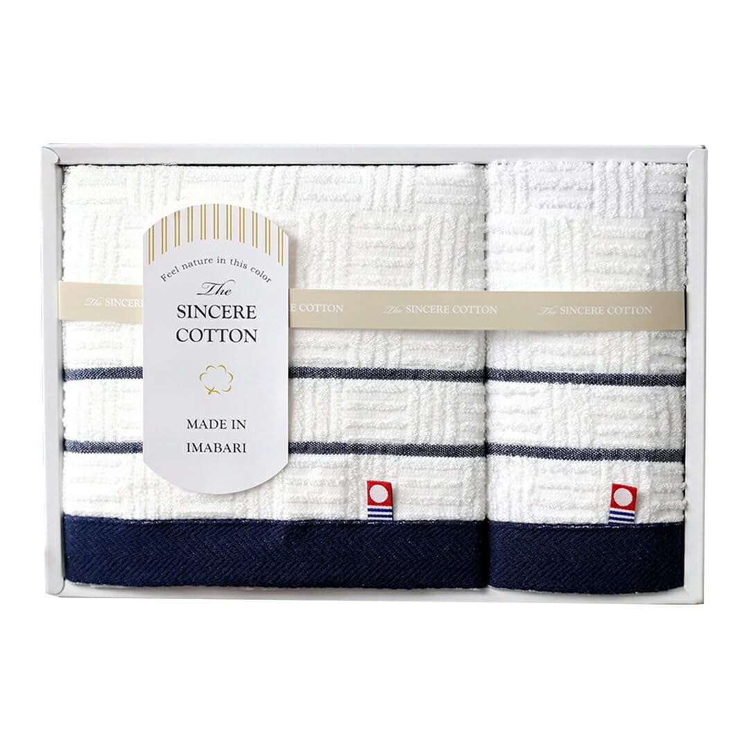 tz_ Moving Greetings Towel, Imabari, Gift Item, Face Towel, Cynthia Cotton, Wash Towel, S-12150 [Towel Gift Set] Popular Brand : Home & Kitchen