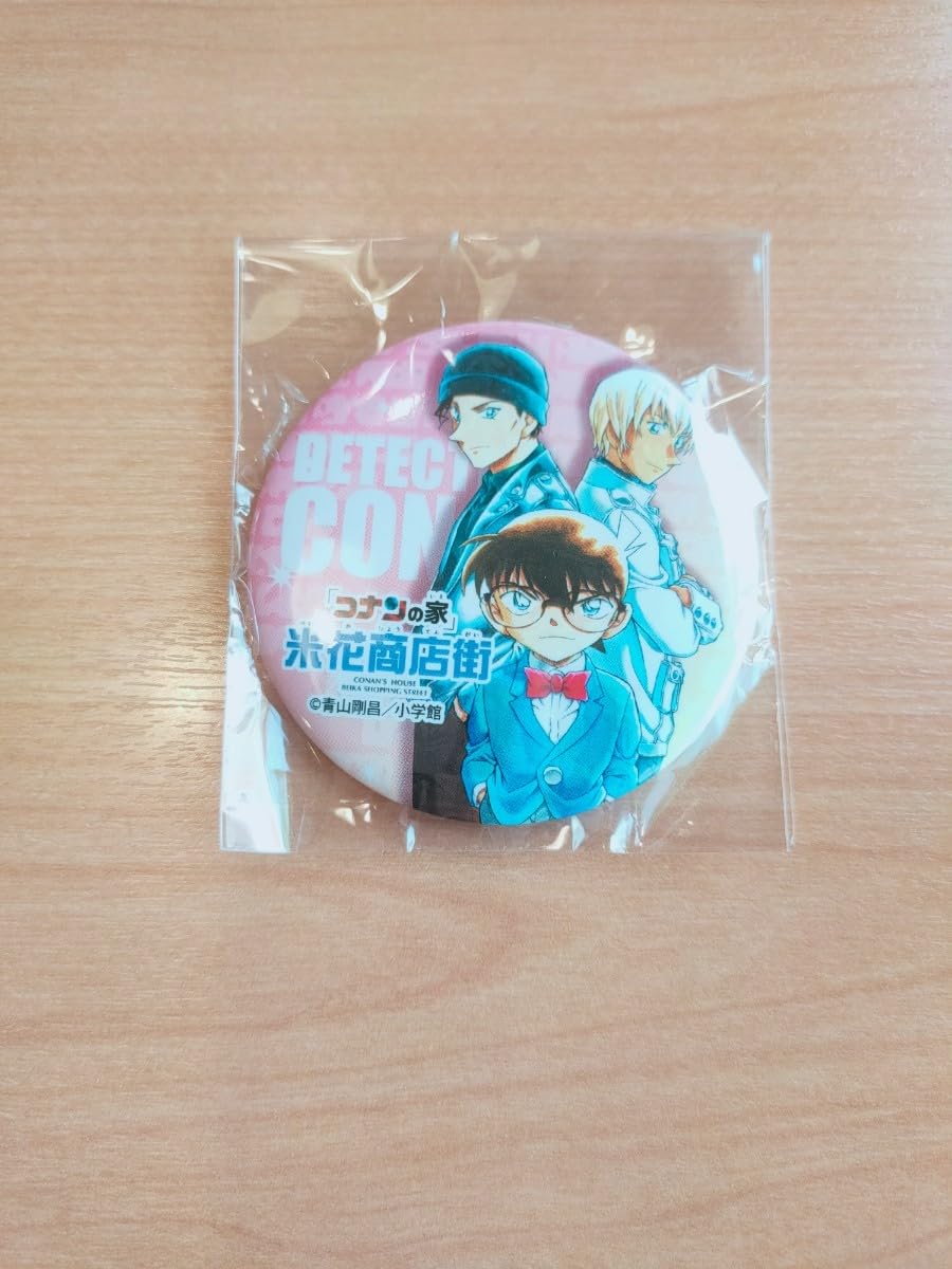 Amazon.co.jp: コナン 北栄町 青山剛昌ふるさと館 コナン百貨店