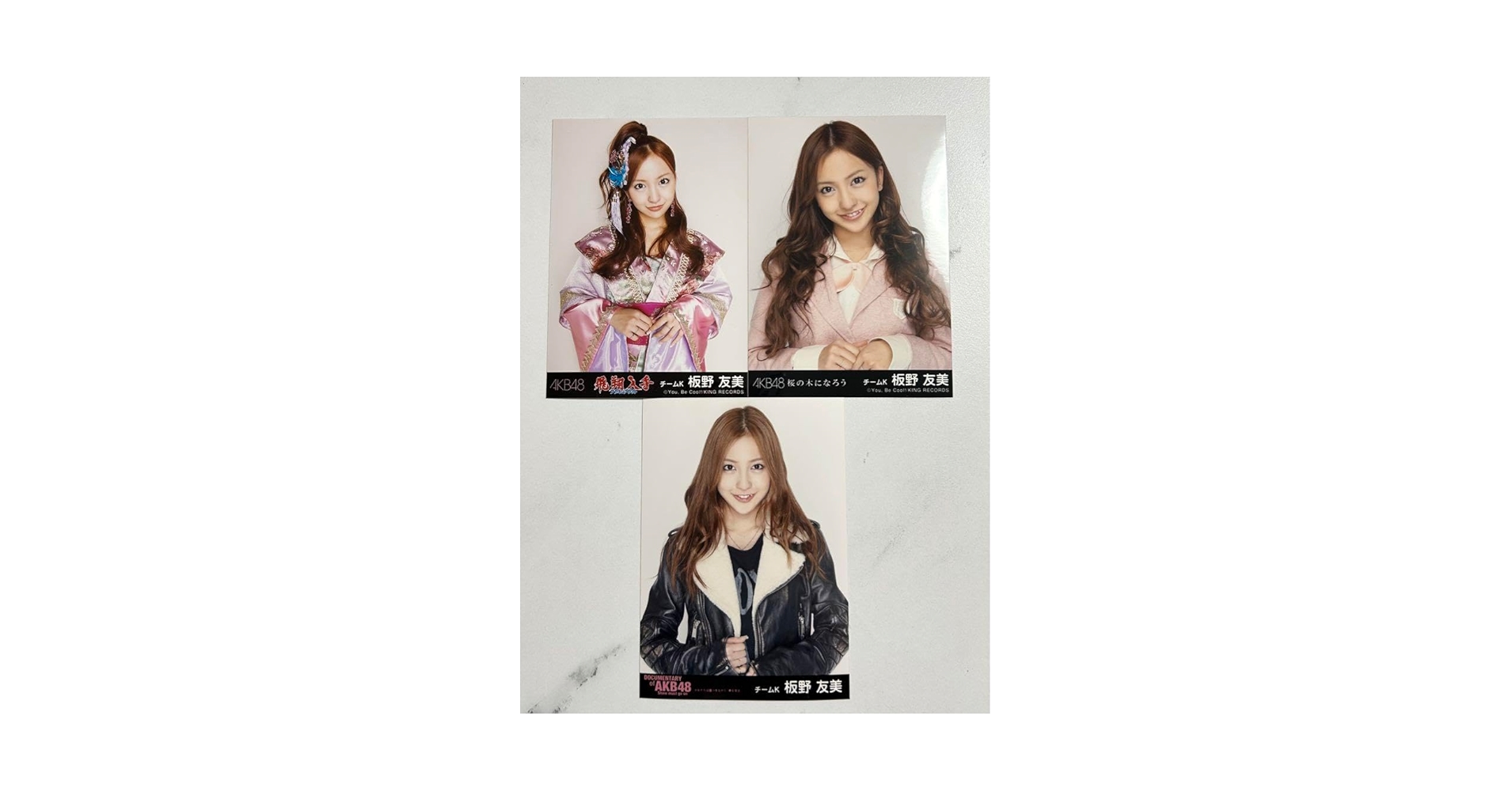 Amazon.co.jp: AKB48 板野友美 ともちん ソロ 生写真 : おもちゃ