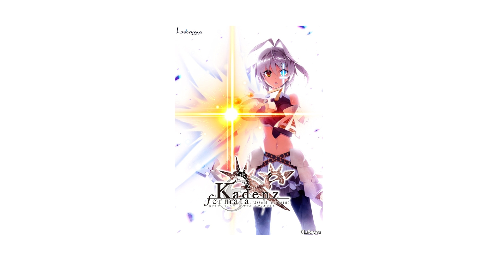 カデンツァ　フェルマータ アコルト：フォルテシモ 通常版 w17b8b5 Amazon | カデンツァ フェルマータ アコルトフォルテシモ (通常