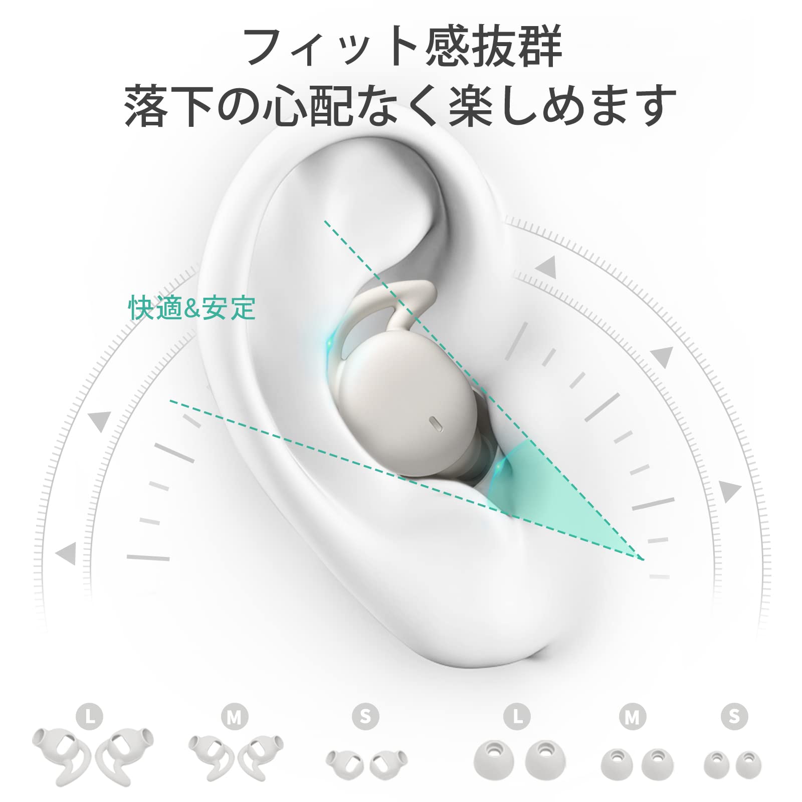 Amazon.co.jp: Damipow 寝ホン ワイヤレス 睡眠用イヤホン 超
