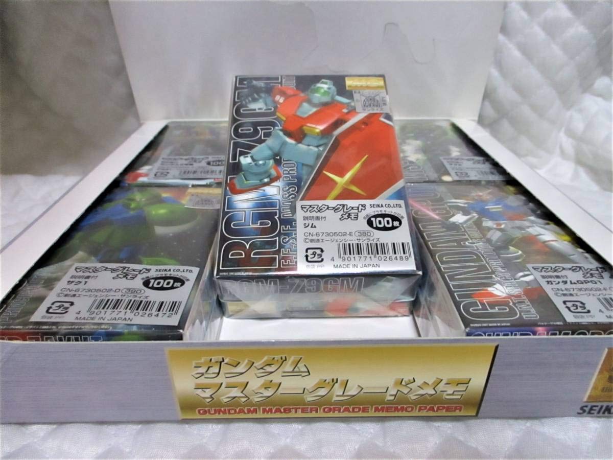 Amazon.co.jp: 機動戦士 全6種セット マスターグレードメモ BOX入 