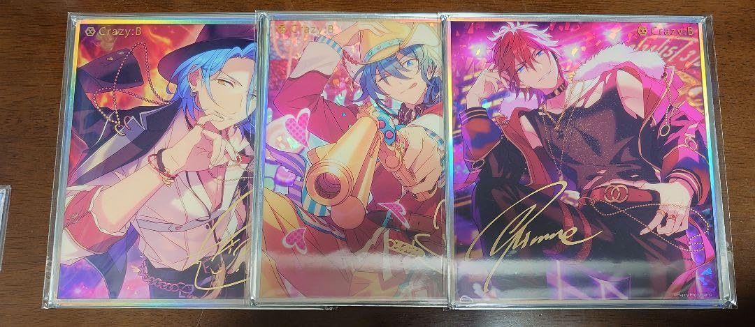 Amazon.co.jp: あんスタ 星光色紙 燐音 ニキ HiMERU : 文房具