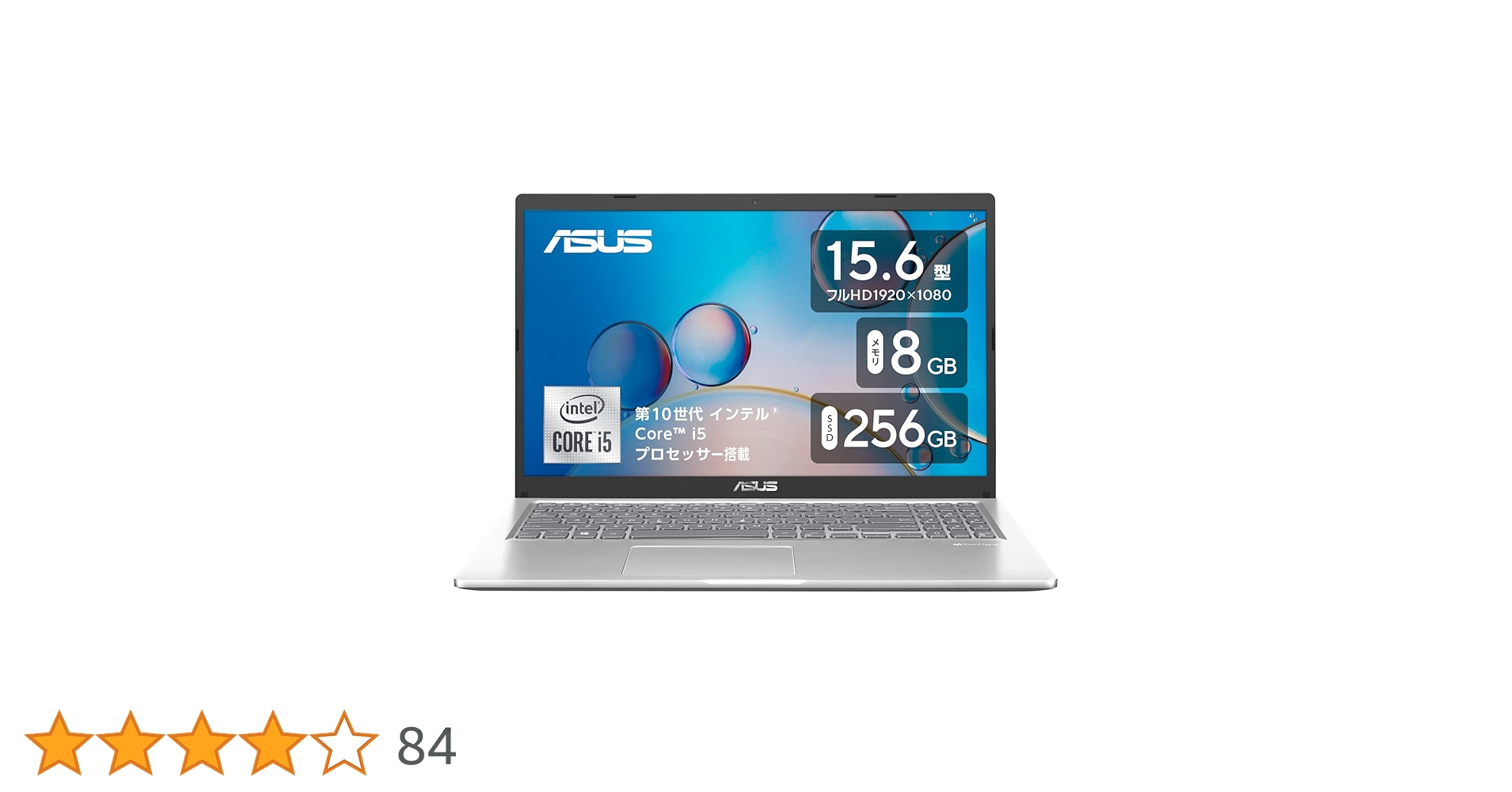 Amazon.co.jp: ASUS ノートパソコン X515JA ( Core i5-1035G1 8GB