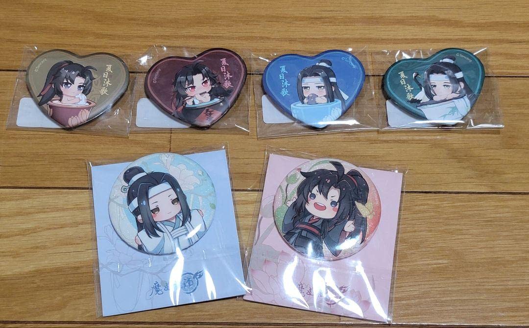 Amazon | 魔道祖師 缶バッジ お風呂フィギュア特典 藍忘機 魏無羨 忘羨