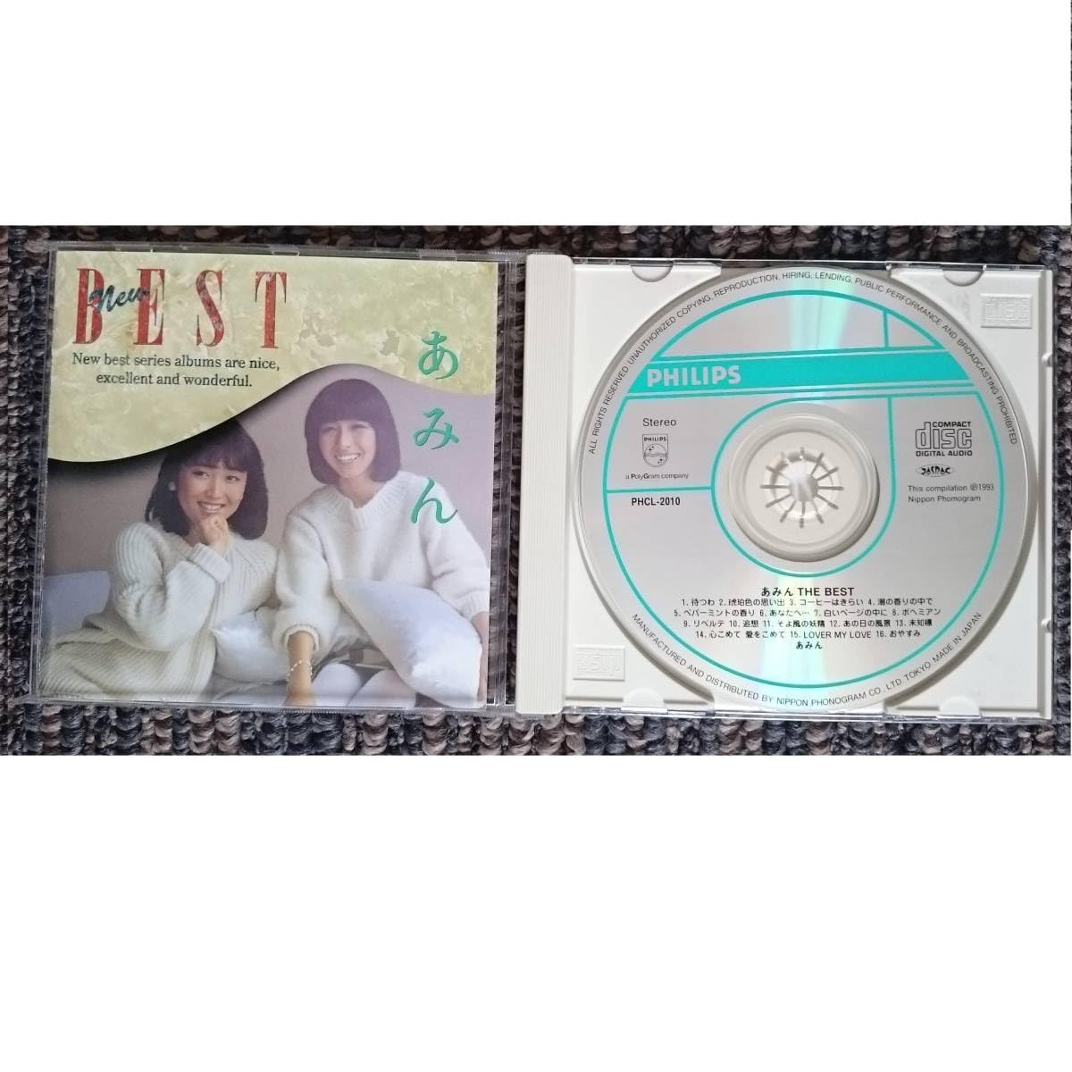 岡村孝子 TASUKI 2008 パンフレット あみん 新品 未読 岡村孝子 TASUKI 2008 パンフレット あみん 新品 未読 岡村孝子