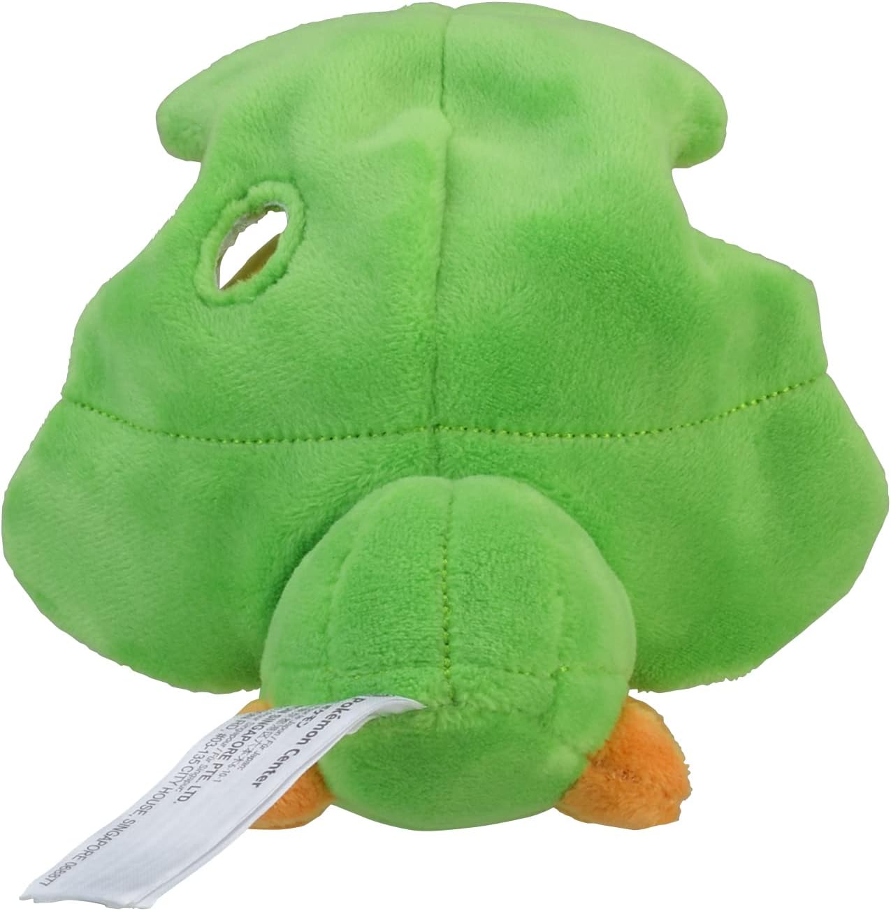 Pokemon Center: Sitting Cuties: Sewaddle Plush # 540 - Generation 5-6 in