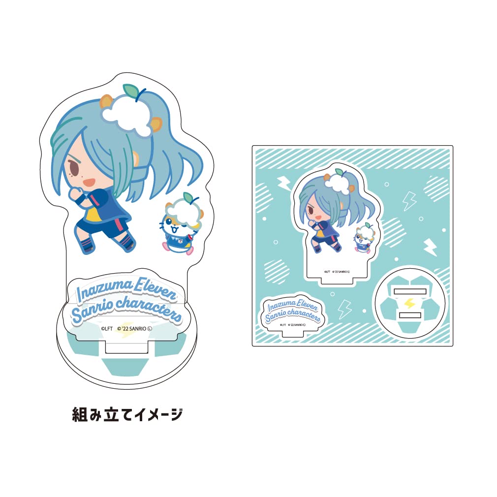 Amazon.co.jp: A3 イナズマイレブン x サンリオキャラクターズ 10 風丸