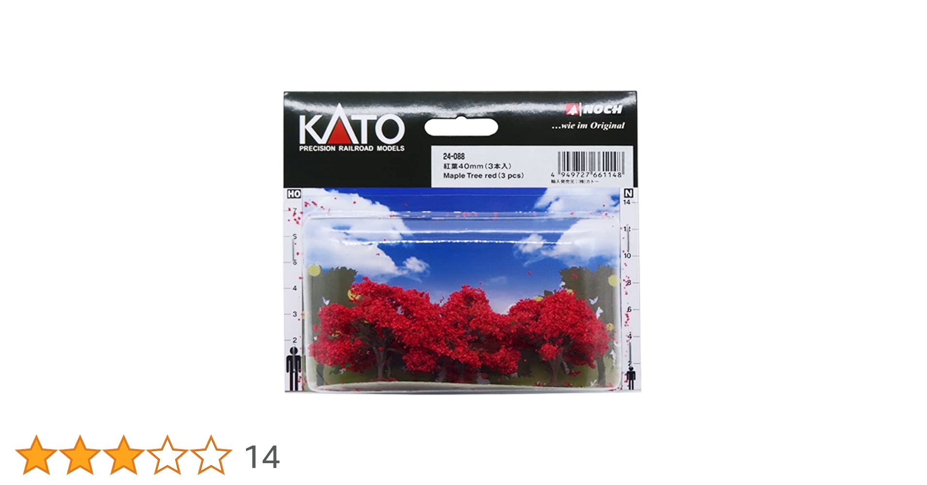 Amazon | KATO Nゲージ 紅葉40mm 3本入 24-088 ジオラマ用品 | 鉄道 Amazon | KATO Nゲージ 紅葉40mm 3本入 24-088 ジオラマ用品 | 鉄道