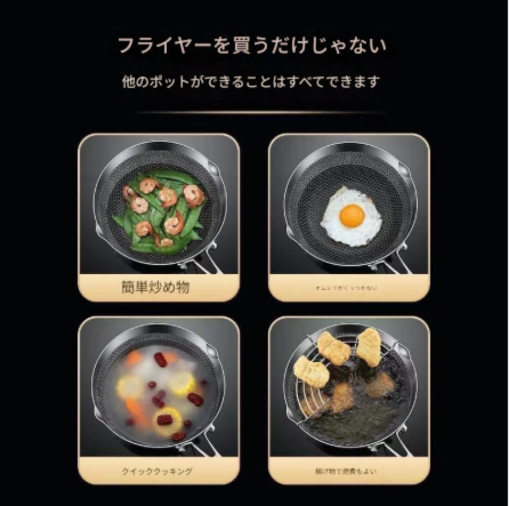 ステンレス製鍋 槌目仕上げ 5層鋼構造 IH・ガス対応 軽量 ノンスティック 低煙 吊り下げ収納 朝食・揚げ物・シチュー・ラーメン対