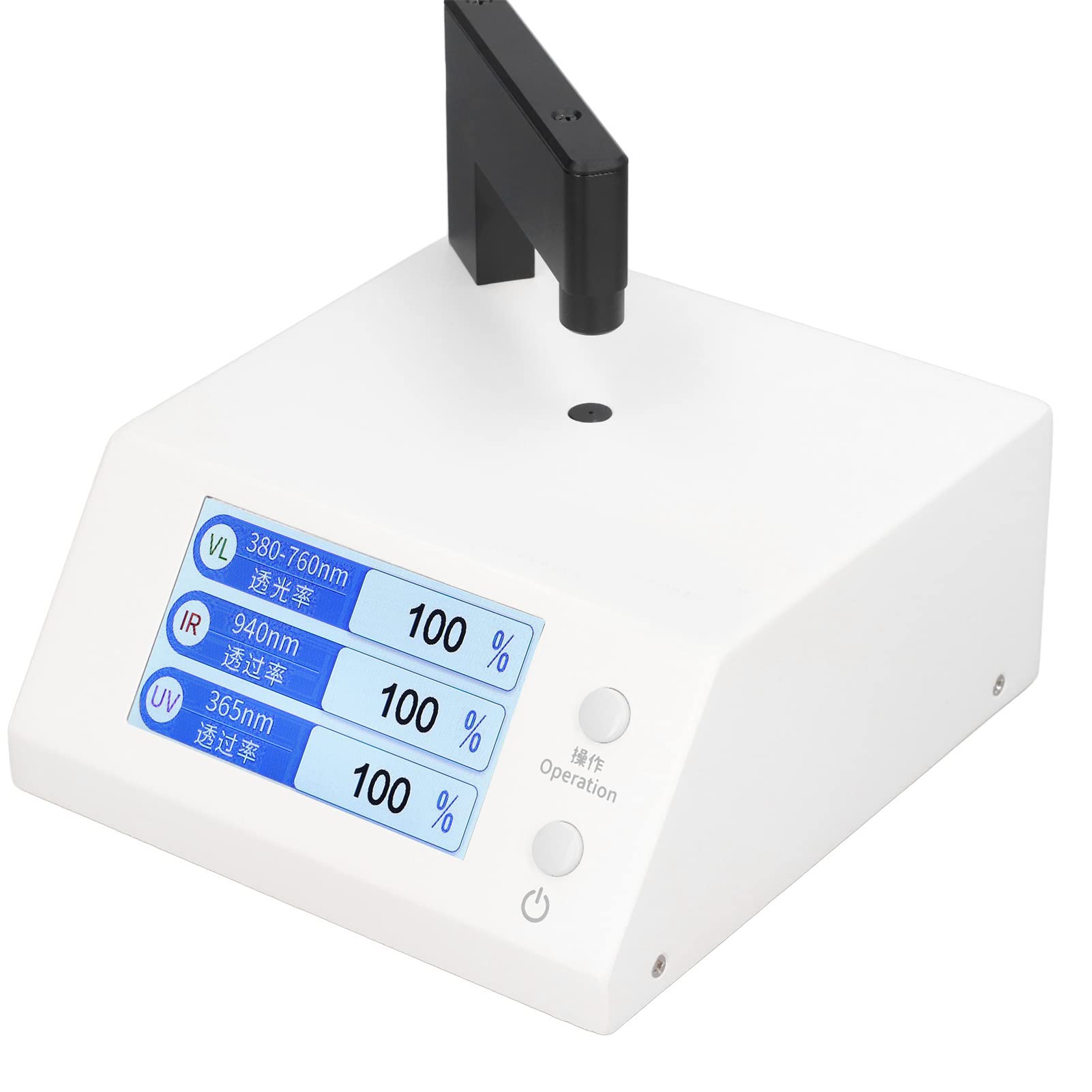 Tragbares Spektrometer Lichtdurchlässigkeitstester LCD-Display Infrarot-UV-sichtbares Spektrophotometer
