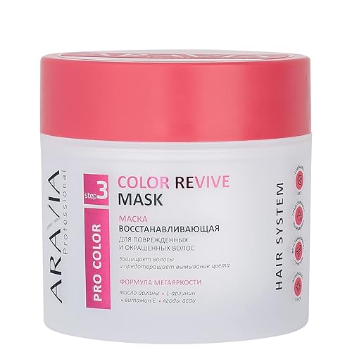 Miniatura 1 de Mascarilla restauradora para cabello dañado y pintado, ARAVIA, 10.1fl oz