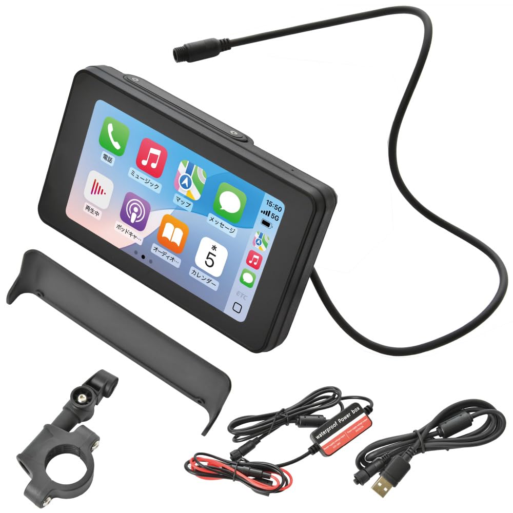 Amazon | INEX バイク用 5インチ モニター カーナビ 音楽再生 スマホ