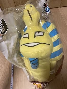 希少　みんなのくじ　おさわり探偵　なめこ栽培キット　A賞　なめこBIGぬいぐるみ Amazon.co.jp: 黄金なめこ BIGぬいぐるみ C賞 みんなのくじ