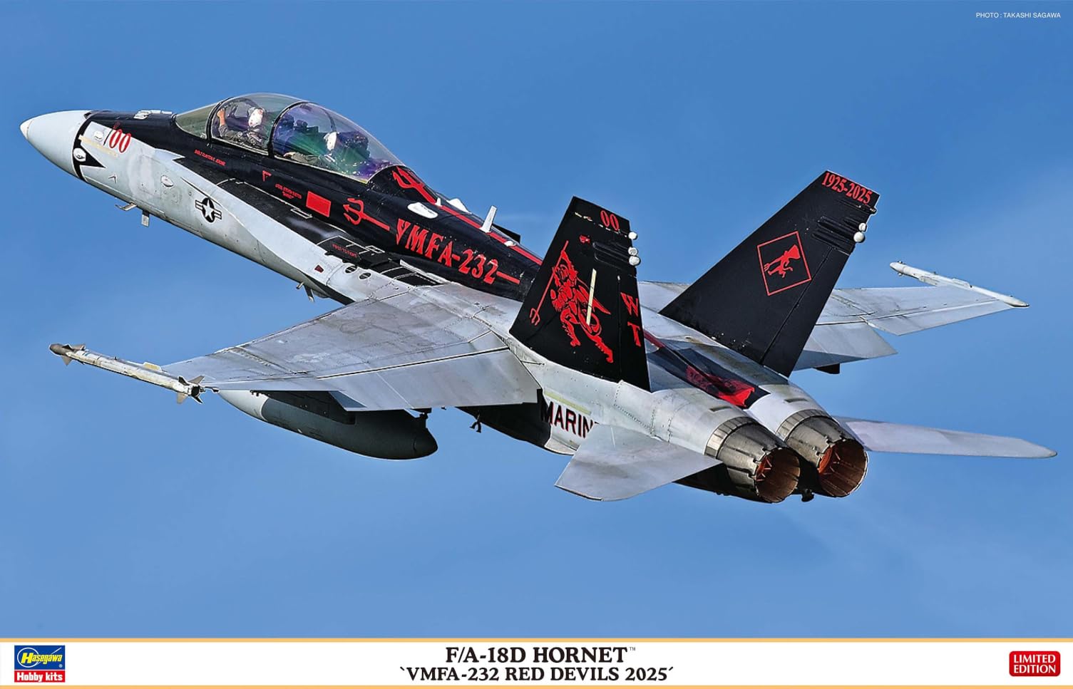 Amazon | ハセガワ 1/48 アメリカ 第232海兵戦闘攻撃飛行隊 F/A-18D