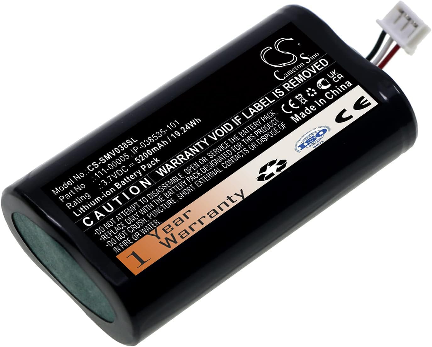 Ejjinenbby (5200mAh/3.7V) IP-038535-101 Battery Replacement for Roam 111-00005 Battery