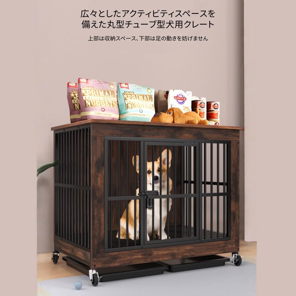 ドッグハウス　サークル　大型犬　犬　小型犬　ケージ Amazon | ZXMのキャスター付き木製ドッグハウスは、大型犬と中型犬に