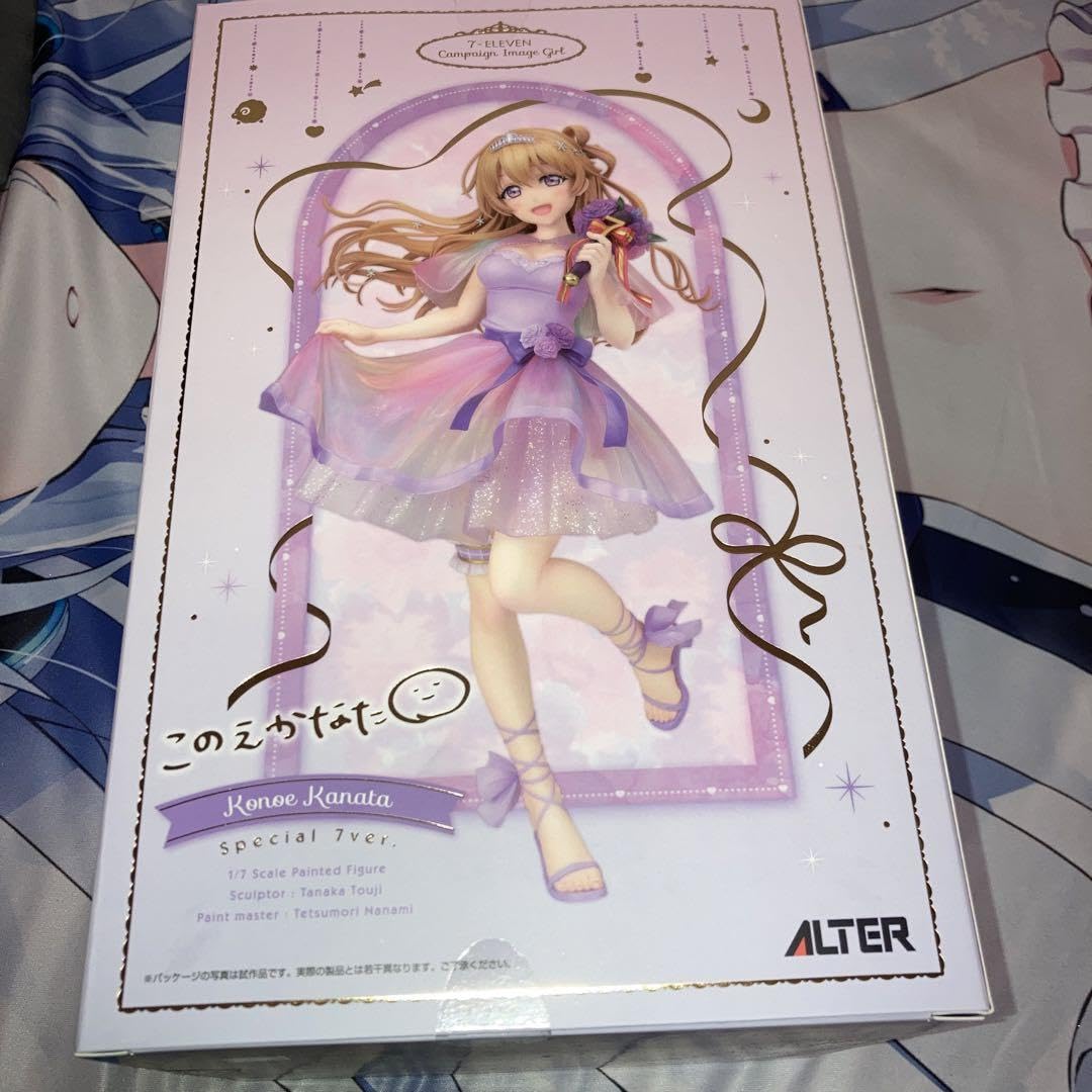 近江彼方Special 7ver. フィギュア アルター セブンイレブン