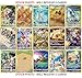 5 Pokemon Card Trainer Gallery/Illustration Rare Lot - 5 Assorted Cards - No Duplicates