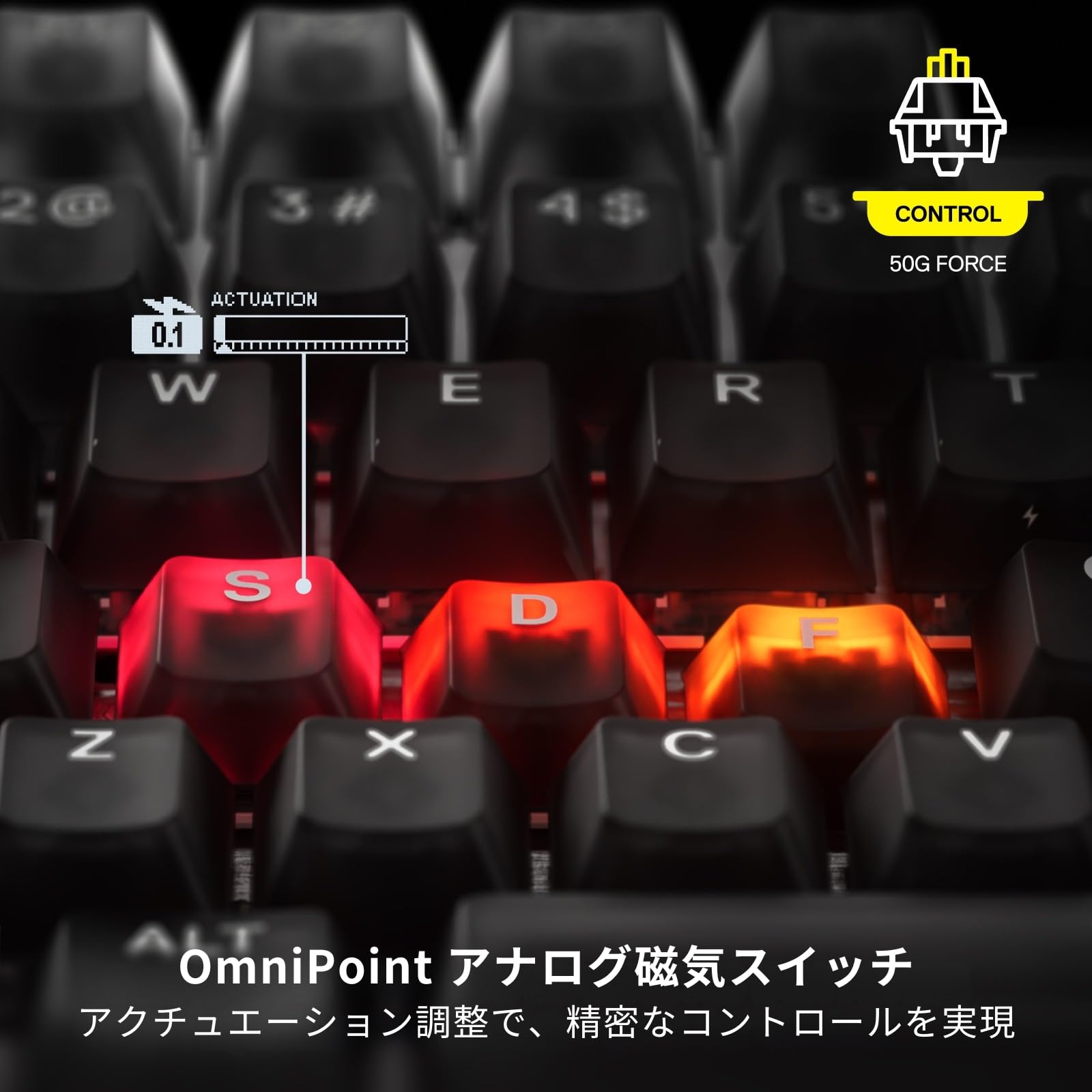 Amazon.co.jp: SteelSeries ゲーミングキーボード ラピッドトリガー
