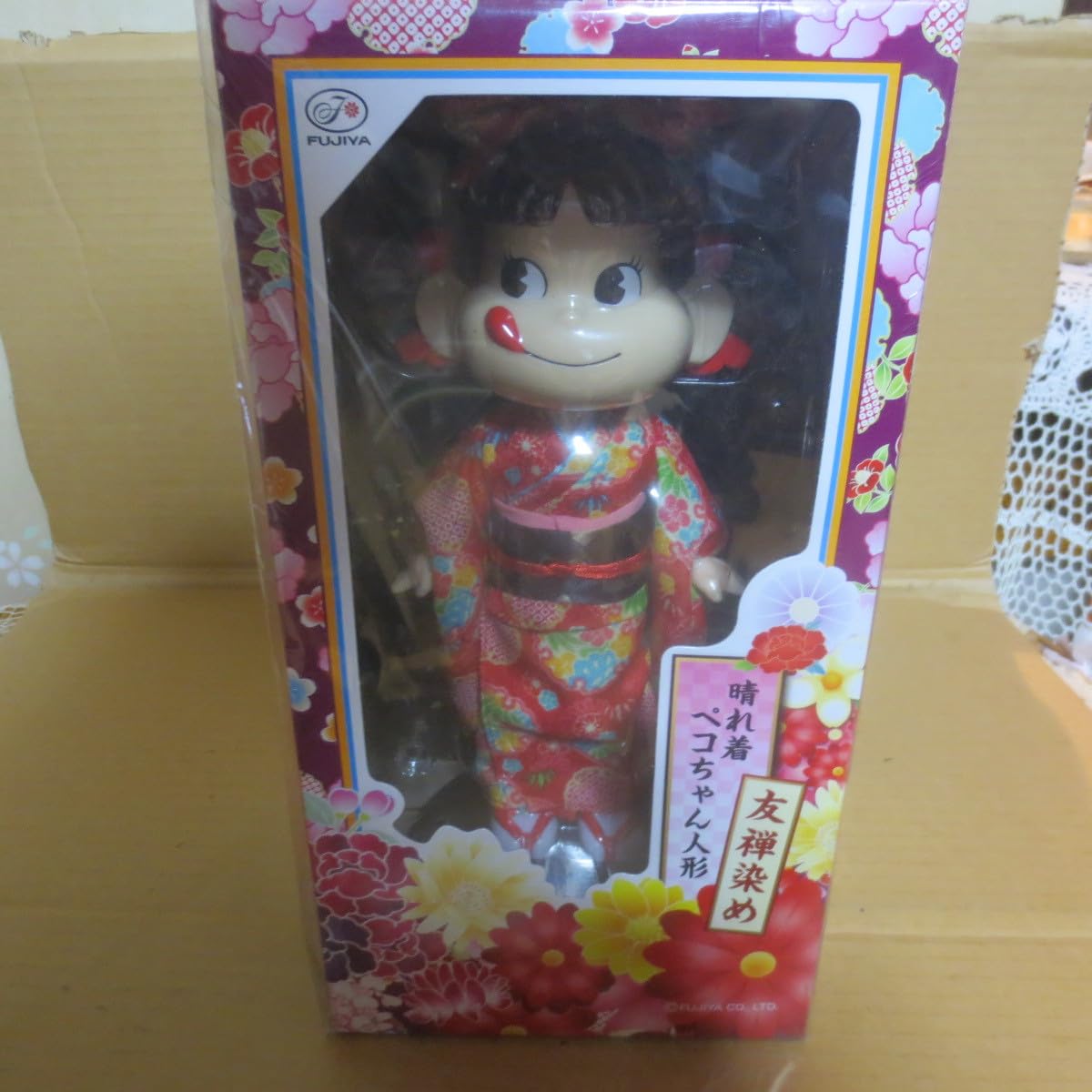 不二家友禅染め晴れ着ペコちゃん人形